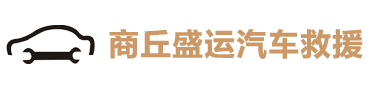 遵義市投資（集團）有限責(zé)任公司